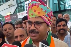 Rajasthan: उदयपुर पहुंचते ही जूली ने BJP पर लगाए गंभीर आरोप, फिर से उठाया
संविधान का मुद्दा; जानें क्या कहा? - image