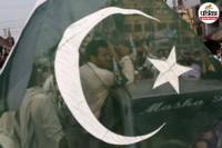 Tirah violent protest death