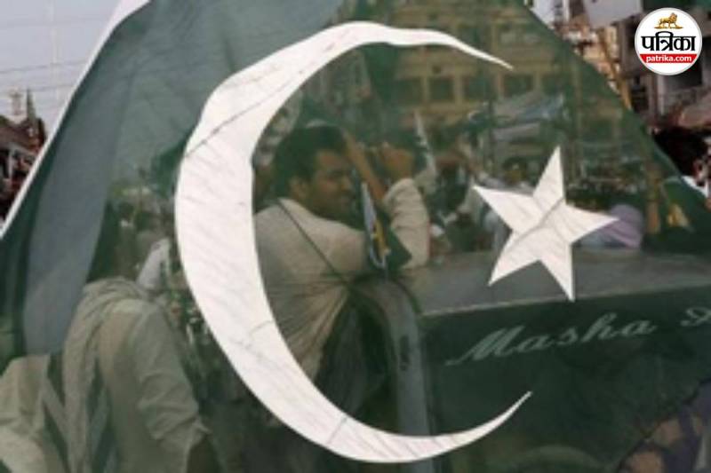 Tirah violent protest death