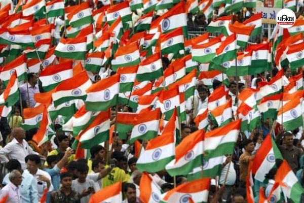 Har Ghar Tiranga: आज से हर घर तिरंगा कार्यक्रम, 15 अगस्त तक तीन चरणों में चलेगा अभियान