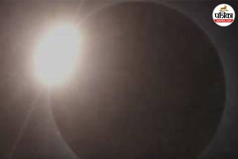 Total Solar Eclipse 2027
