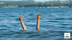 यूपी में दर्दनाक हादसा, तालाब में डूबीं चार बच्चियां, दो सगी बहनों समेत तीन की
मौत, गांव में पसरा मातम - image