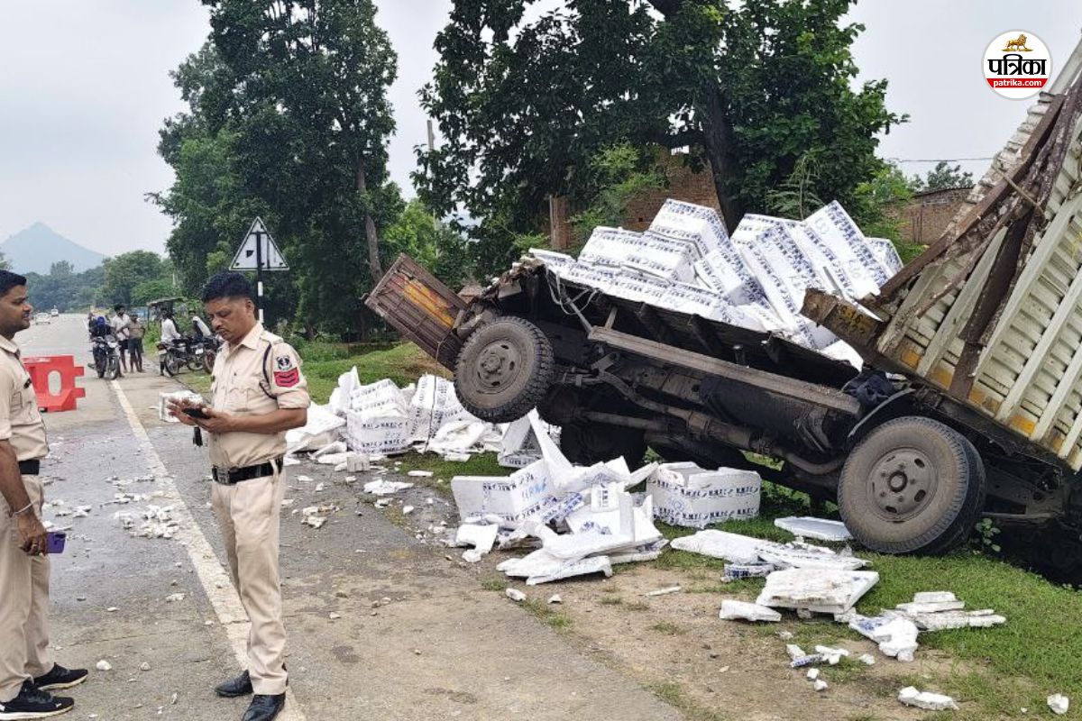Bus-truck accident: एनएच पर खड़े ट्रक को तेज रफ्तार बस ने पीछे से मारी टक्कर,
ड्राइवर की मौत, बिखरीं मछलियां