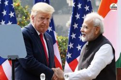 Trump Tariff: टैरिफ की मार से बचा भारत, अमेरिका ने किया लिस्ट से बाहर - image