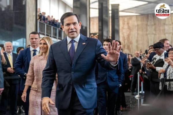 Trump administration State Department layoffs