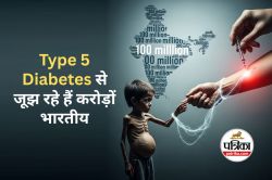 100 मिलियन भारतीय डायबिटीक, Type 5 Diabetes का बढ़ता खतरा - image