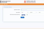 UGC NET Answer Key 2025
