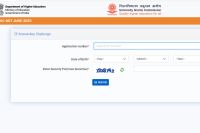 UGC NET Answer Key 2025