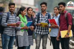 यूपी बोर्ड कंपार्टमेंट परीक्षा 2025 का टाइम टेबल जारी, जानें 10वीं-12वीं की
थ्योरी और प्रैक्टिकल डेट्स - image
