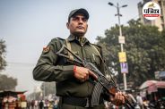 UP Home Guard Vacancy 2025