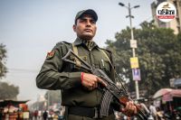 UP Home Guard Vacancy 2025