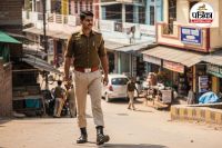 UP Home Guard Vacancy 2025