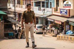 UP Home Guard Vacancy 2025: यूपी होमगार्ड भर्ती कब आएगी? जान लें भर्ती परीक्षा
का एग्जाम पैटर्न - image