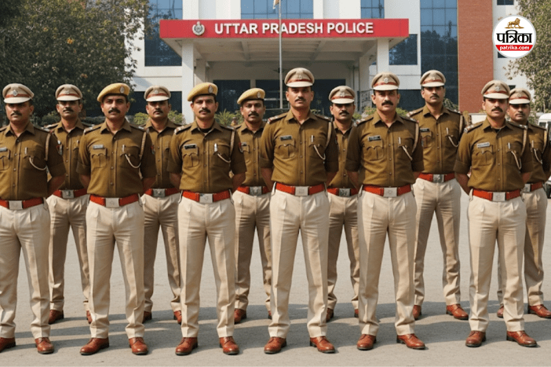 UP Police Recruitment Update