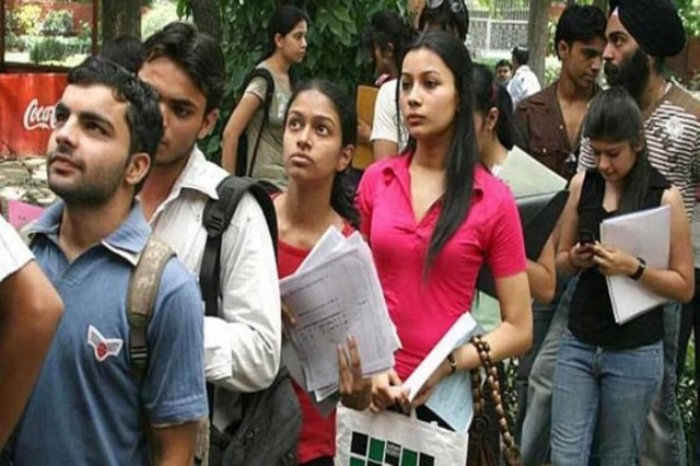 UP RO/ARO Exam 