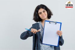 UPPSC RO ARO Exam: कल है यूपी आरओ, एआरओ परीक्षा, जान लें जरुरी गाइडलाइन - image