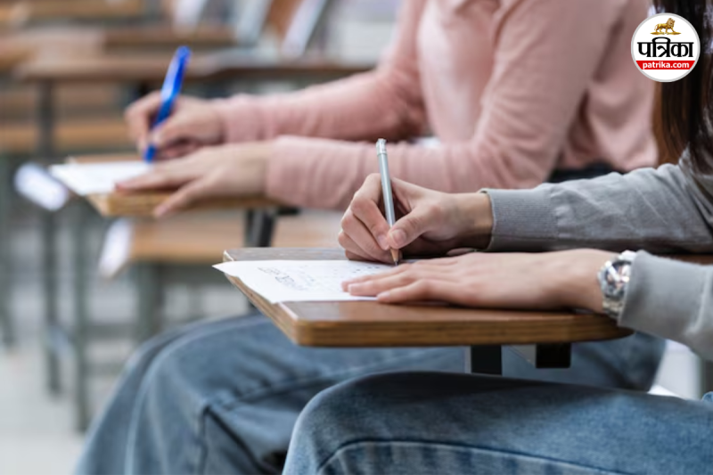 UPSC ESE Main 2025 Admit Card