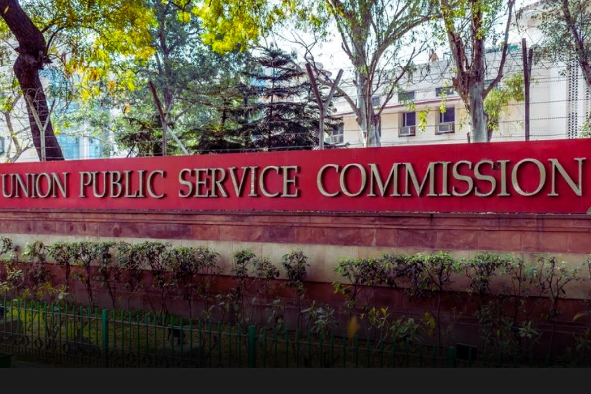 UPSC Mains CSE 2025: यूपीएससी मुख्य परीक्षा का 22 अगस्त से होगी शुरू, दो शिफ्ट
में होगा एग्जाम