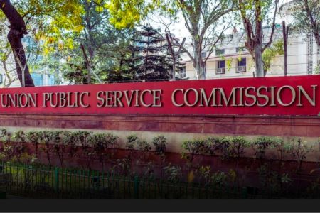 UPSC Mains CSE 2025