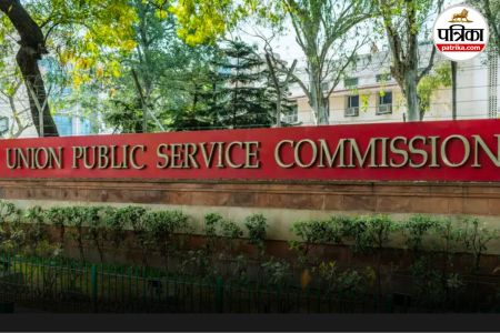 UPSC 2025 Recruitment: 241 Vacancies Announced for Graduates