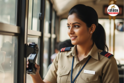 UP में महिलाओं के लिए नई वैकेंसी, रोडवेज में 3200 पदों पर होंगी नियुक्तियां, गृह
जनपद में मिलेगी पोस्टिंग - image