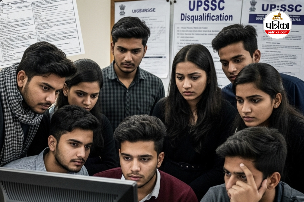 UPSSSC Exam Results Delayed: Commission Declares 1712 Candidates' Results Invalid