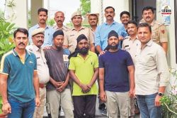 Udaipur Crime : देश में कुख्यात ताला-चाबी गैंग का पर्दाफाश, 30 से ज्यादा चोरी
कबूली, जानें पुलिस ने कैसे दबोचा - image