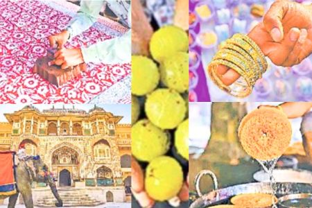 Jaipur Five Panchratna