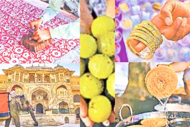 Jaipur Five Panchratna