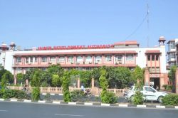 JDA प्लॉट लॉटरी आज: कम कीमत में घर का सपना होगा हकीकत, 82 हजार से अधिक लोगों ने
किया आवेदन - image
