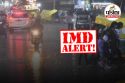 एमपी में एक्टिव हुए दो सिस्टम, 19 जिलों में अतिभारी बारिश का Orange Alert