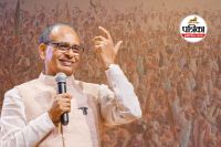 bjp national president