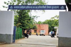 राजस्थान में युवाओं के लिए खुशखबरी, जलदाय विभाग में 1050 पदों पर होगी भर्ती,
जानें योग्यता और आवेदन की प्रक्रिया - image