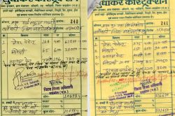 एमपी में बड़ा घोटाला, 24 लीटर पेंट करने में लगे 443 लेबर और 215 मिस्त्री, खर्च
हुए इतने लाख रुपए - image