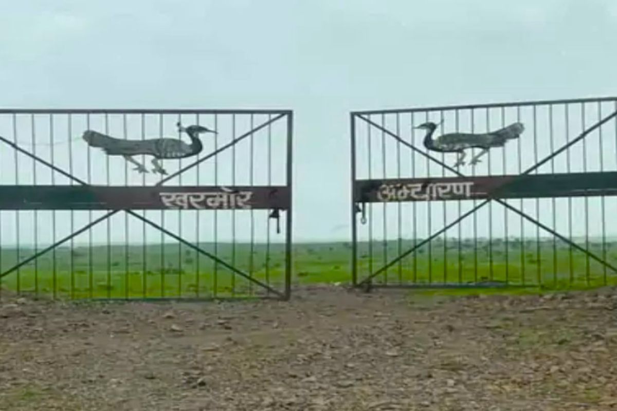 बड़ी राहत: 14 ग्राम पंचायतों का 215 किलोमीटर लंबा इलाका मुक्त, डीनोटिफिकेशन जारी