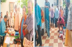खेती-किसानी में आ रही समस्या! बारिश होने के बाद बढ़ी खाद की किल्लत, किसान परेशान… - image