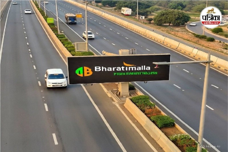 भारतमाला परियोजना की CBI जांच की मांग मंत्री बोले(photo-patrika)