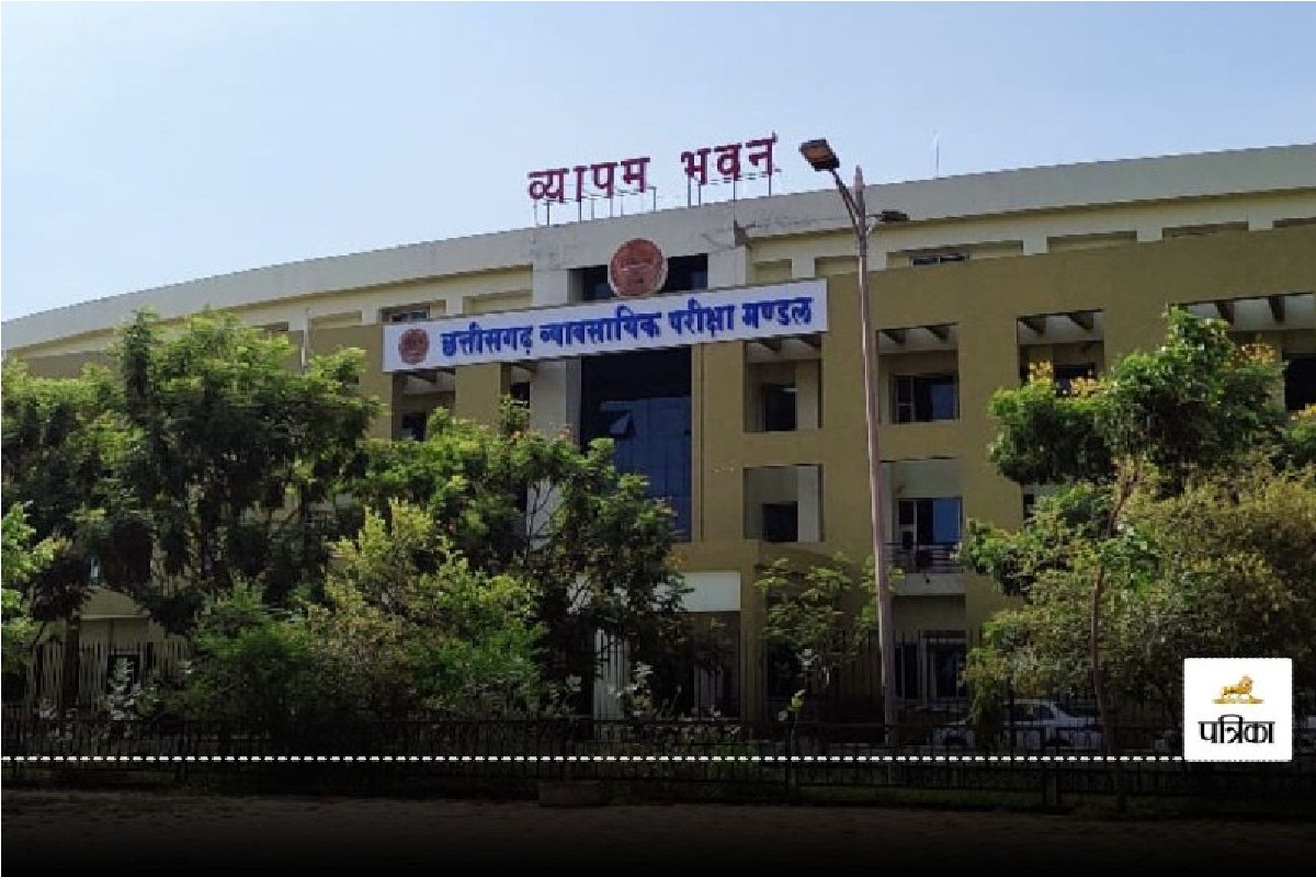 व्यापमं की सख्ती से बढ़ी परेशानी! परीक्षार्थी हुए परेशान, फर्जीवाड़ा रोकने के
नियम बने बाधा…