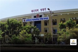 आबकारी आरक्षक परीक्षा में तकनीकी गड़बड़ी, सांसद ने Vyapam अध्यक्ष को लिखा पत्र… - image