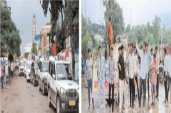 CG News: खराब सड़कों को लेकर रोका केंद्रीय राज्यमंत्री का काफिला, 12 आरोपी
गिरफ्तार - image