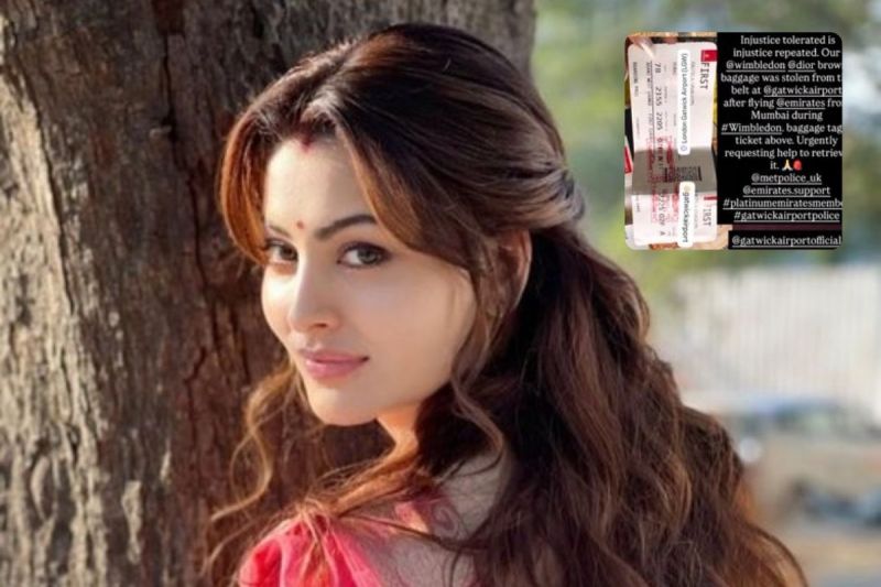 लंदन एयरपोर्ट पर उर्वशी रौतेला के साथ हुई लूट, 70 लाख के गहने हुए गायब