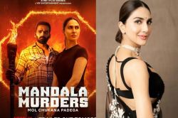 वाणी कपूर की फिल्म अबीर गुलाल हुई बैन, तो OTT का चुना फैंस ने कहा- अरे आप यहां… - image