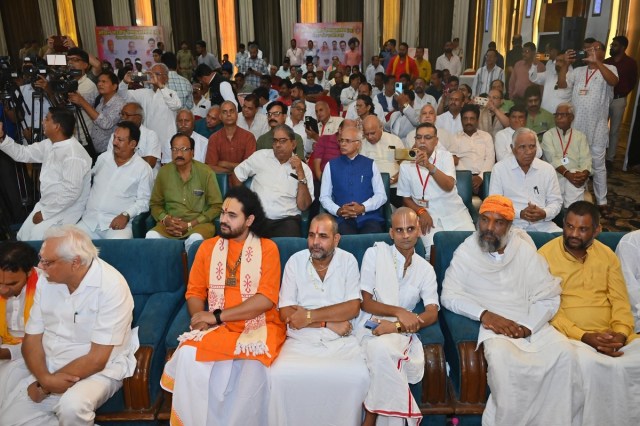 Vaishnav Brahman Samaj