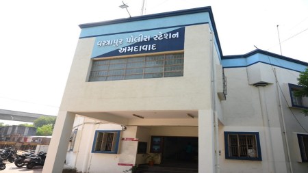 Vastrapur