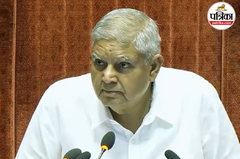 Vice President Salary and Pension