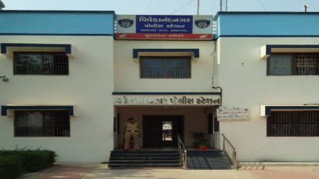vivekanandnagar police station