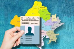 Voter ID: बिहार की तर्ज पर ‘राजस्थान’ में भी चलाया जा सकता है पुनरीक्षण अभियान,
मतदाता बने रहना है तो संभाल ले ये दस्तावेज - image
