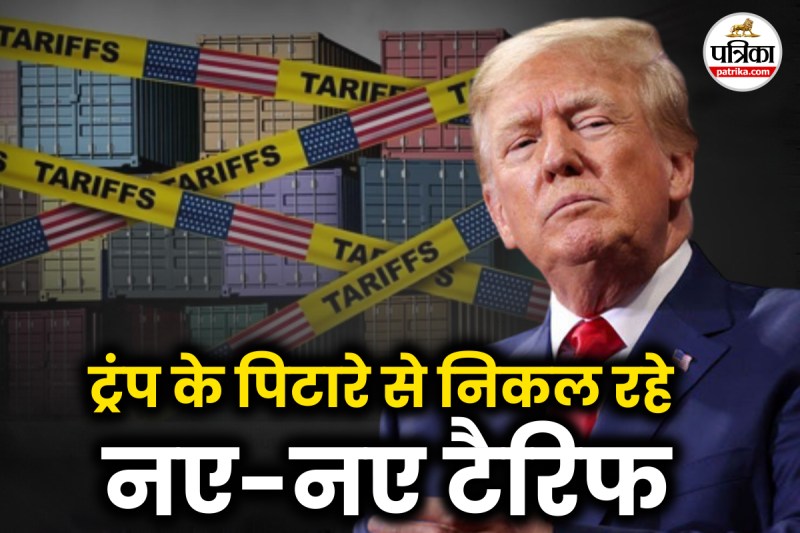 Donald Trump Tariff news