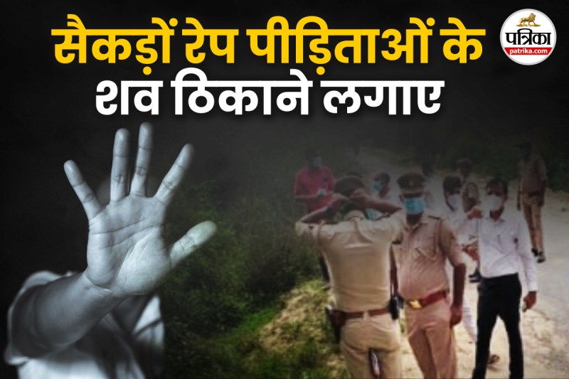 Dharmasthala murder claims