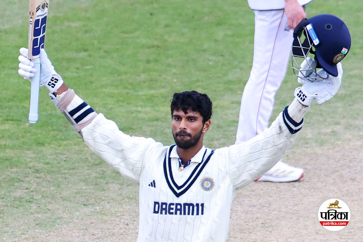 Washington Sundar's Maiden Test Century: A Special Milestone